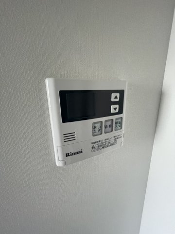 その他設備　給湯パネルあります