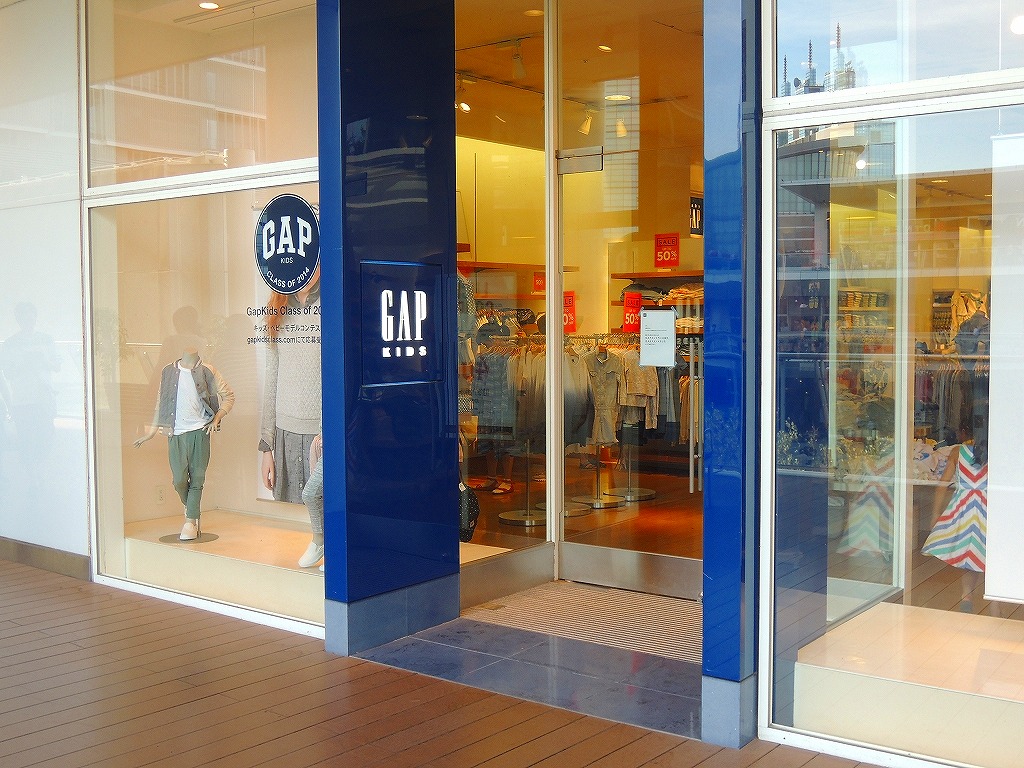 その他　GAP 川崎ラゾーナ店（その他）まで904m