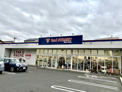 その他　セカンドストリート平野加美店（その他）まで340m