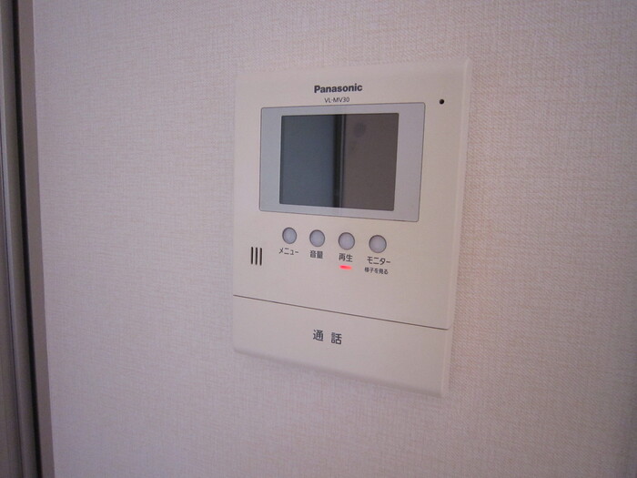 セキュリティ　TVインターホン