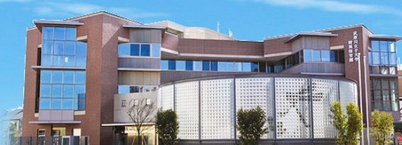 幼稚園・保育園　武庫川女子大学附属保育園（幼稚園・保育園）まで240m