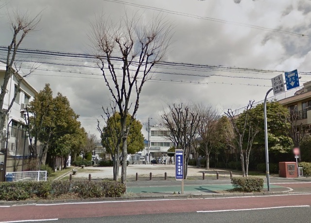 公園　照寂公園（公園）まで175m