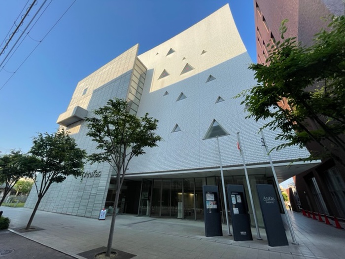 役所　アルカスホール（役所）まで750m