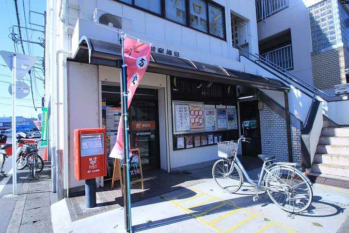 郵便局　坂戸駅前郵便局（郵便局）まで79m