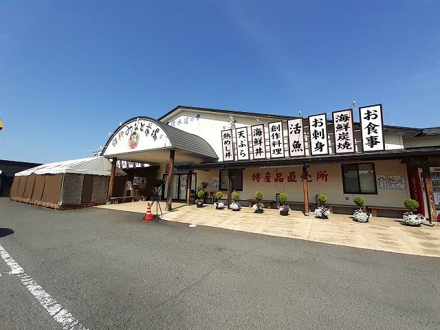 その他　臼杵みなと市場（その他）まで60m