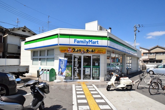 コンビニ　ファミリーマート　東大阪衣摺（コンビニ）まで424m