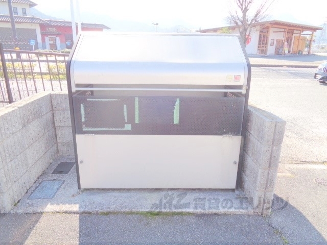 その他　ゴミ置き場