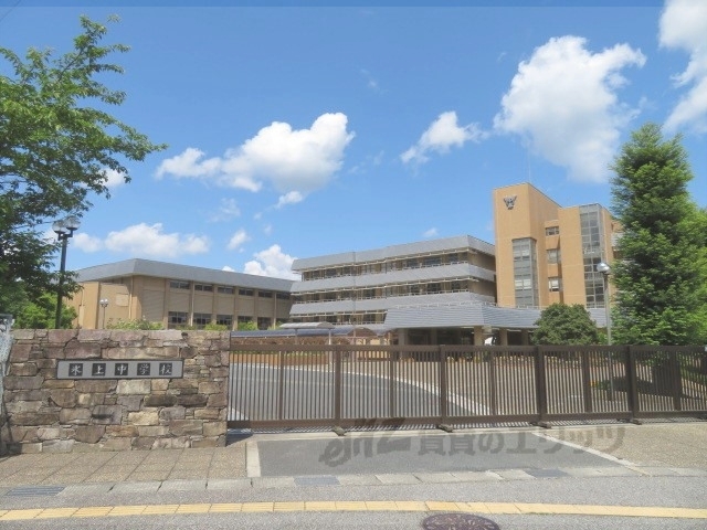 中学校　氷上中学校（中学校）まで590m