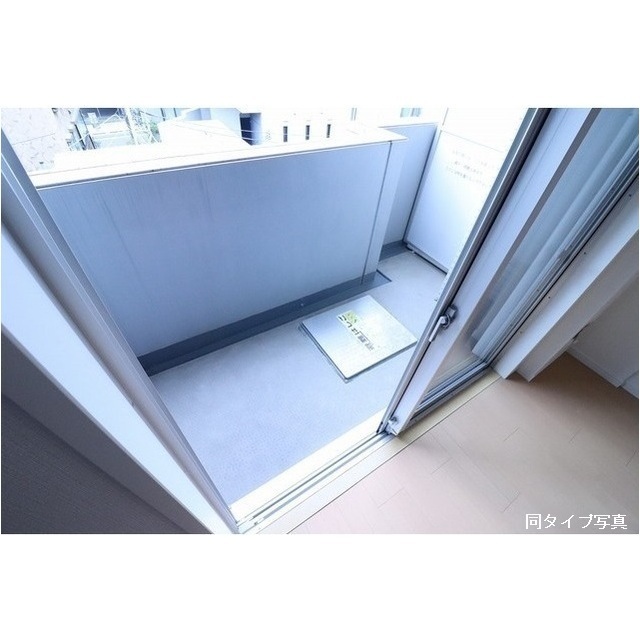 バルコニー　参考写真