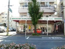 コンビニ　ローソンストア100神戸御影店（コンビニ）まで412m