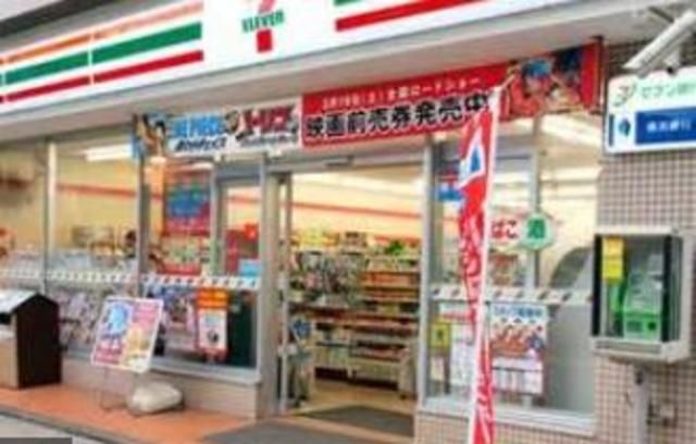 コンビニ　セブンイレブン月島駅前店（コンビニ）まで368m