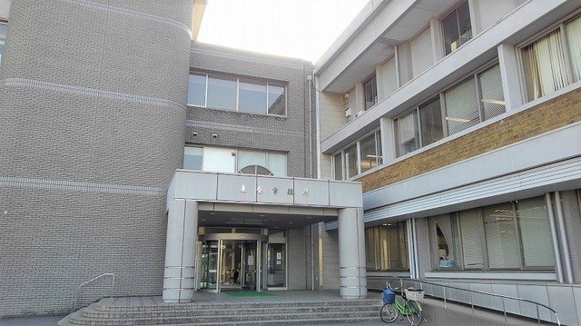 その他　東金市役所まで1300m