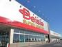 スーパー　ベイシア古河総和店（スーパー）まで1239m