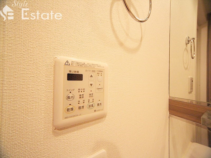 その他設備　浴室乾燥