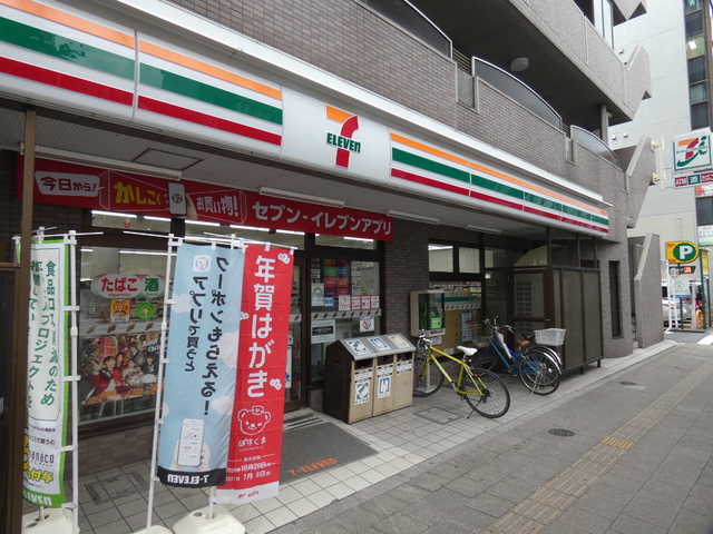 コンビニ　セブンイレブン墨田両国３丁目店（コンビニ）まで90m