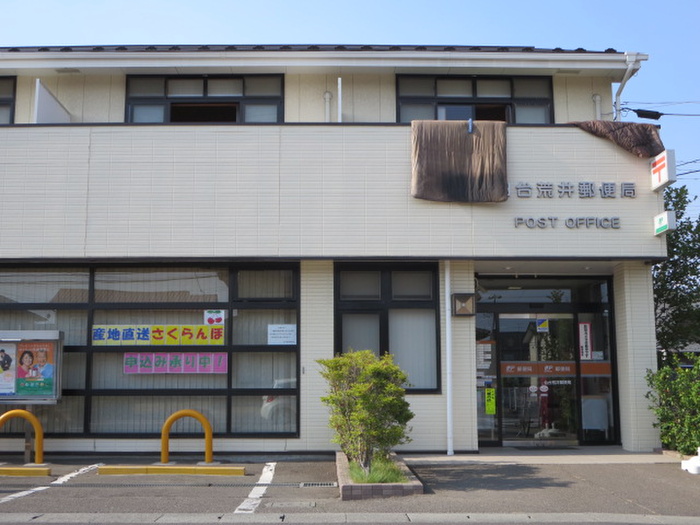 郵便局　仙台荒井郵便局（郵便局）まで599m