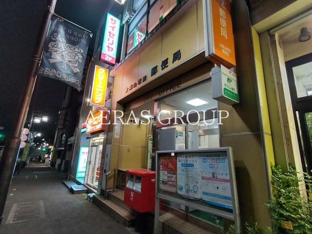 郵便局　大岡山駅前郵便局（郵便局）まで377m