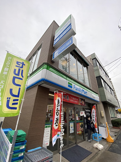 コンビニ　ファミリーマート 志賀本通駅前店（コンビニ）まで90m