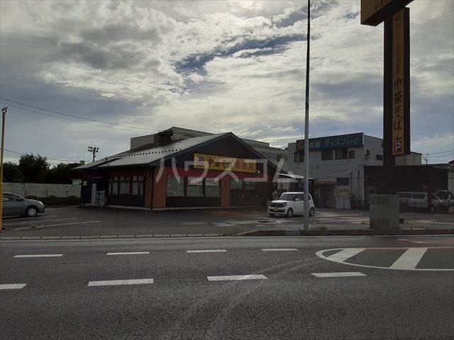 飲食店　幸楽苑 古河店（飲食店）まで2211m