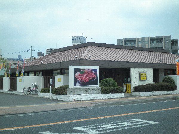 飲食店　ココス 宇都宮駅東店（飲食店）まで498m