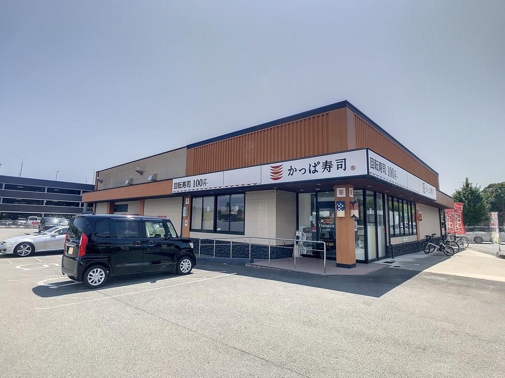 飲食店　かっぱ寿司山口店（飲食店）まで1103m