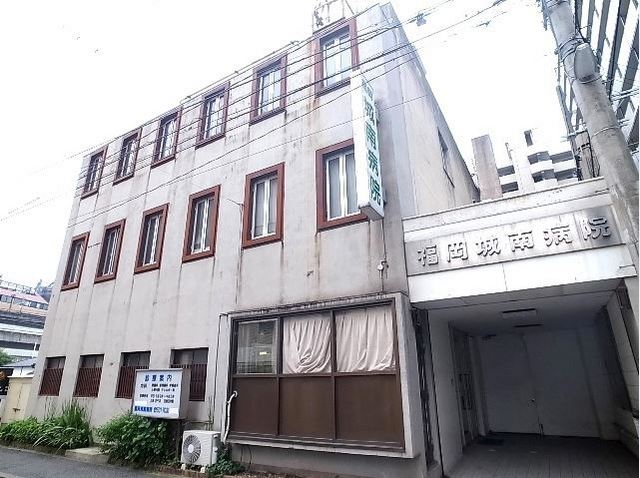 病院　福岡城南病院（病院）まで862m