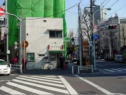 警察署・交番　王子本町交番（警察署・交番）まで129m