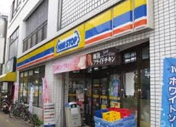 コンビニ　ミニストップ王子本町店（コンビニ）まで237m