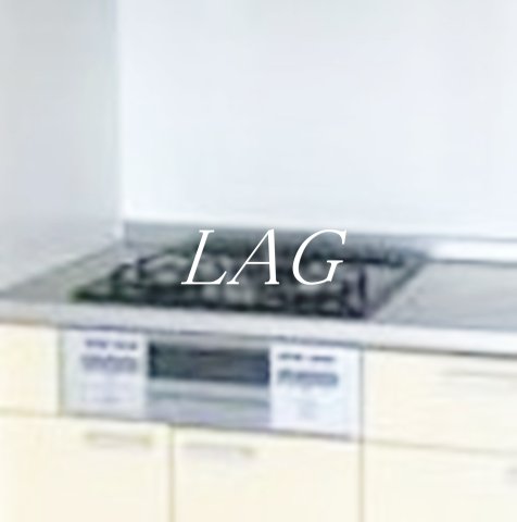 その他設備　ガスコンロです。