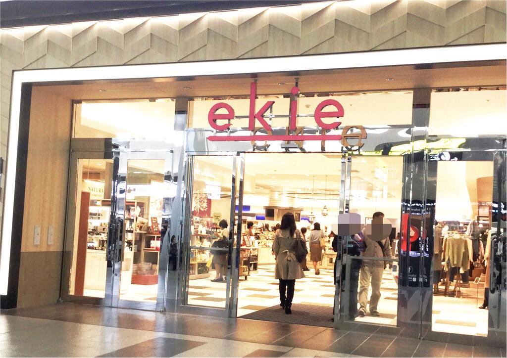 ショッピングセンター　ekie（ショッピングセンター）まで625m