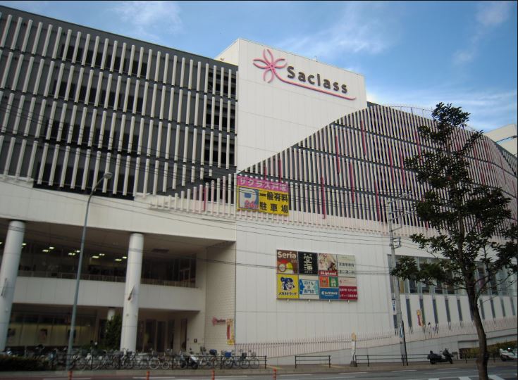 スーパー　三和 サクラス戸塚店（スーパー）まで416m