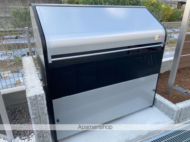 その他共有部分　その他共有部分