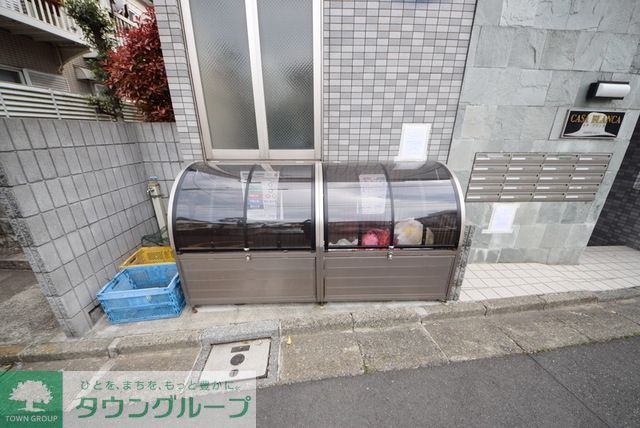 その他共有部分　★ゴミ置場★