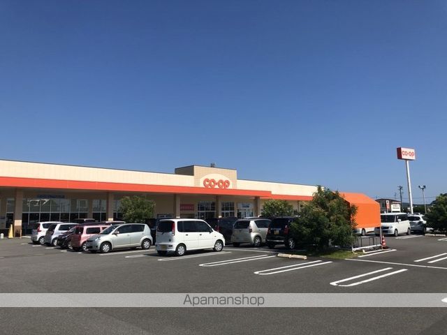 スーパー　生活協同組合コープみやざき財光寺店（スーパー）まで707m