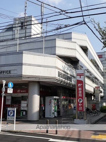 郵便局　大泉郵便局（郵便局）まで89m