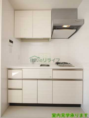 キッチン　パークアクシス赤坂見附