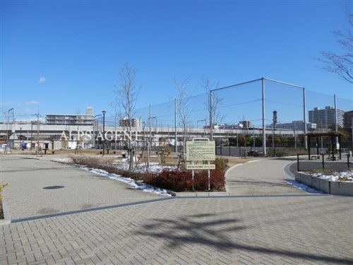 公園　星川中央公園（公園）まで1264m