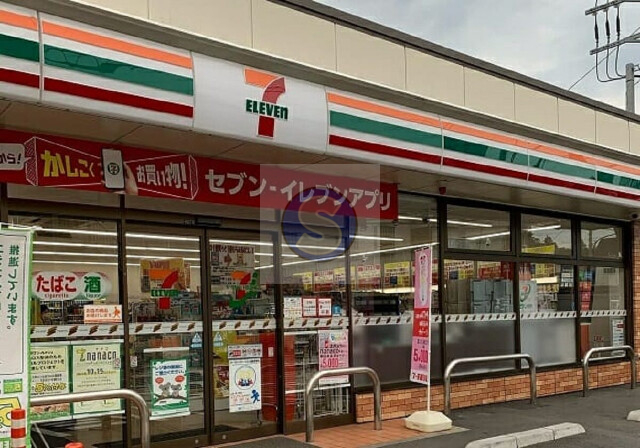 コンビニ　セブンイレブン大阪中津南店（コンビニ）まで128m