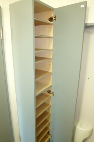 収納　こまごまとしたものを収納できそうですね