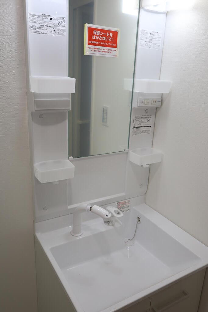 洗面設備　2026/3/6撮影※写真は104号室