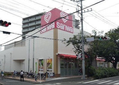 スーパー　sanwa大和南店（スーパー）まで709m