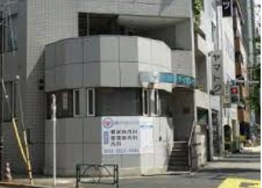 病院　加藤メディカルクリニック（病院）まで187m