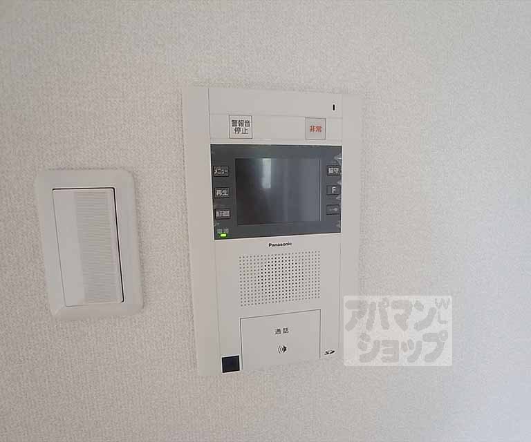 その他設備　ＴＶフォン装備