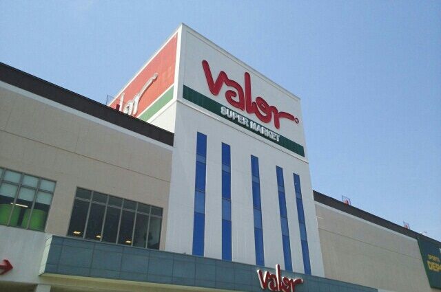 スーパー　バロー 豊橋店（スーパー）まで668m