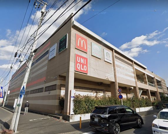 スーパー　湘南モールフィルオフィス（スーパー）まで1002m