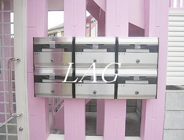 その他共有部分　集合ポストになります。