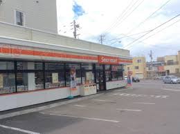 コンビニ　セイコーマート発寒5条店（コンビニ）まで531m