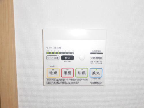 バス・シャワールーム　24時間換気等