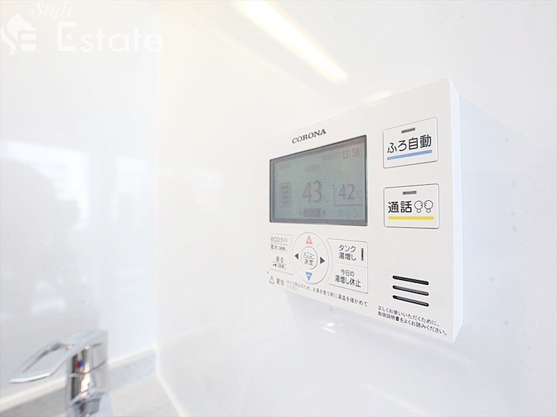 その他設備　給湯器