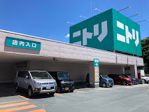 その他　ニトリ 成増店（その他）まで443m